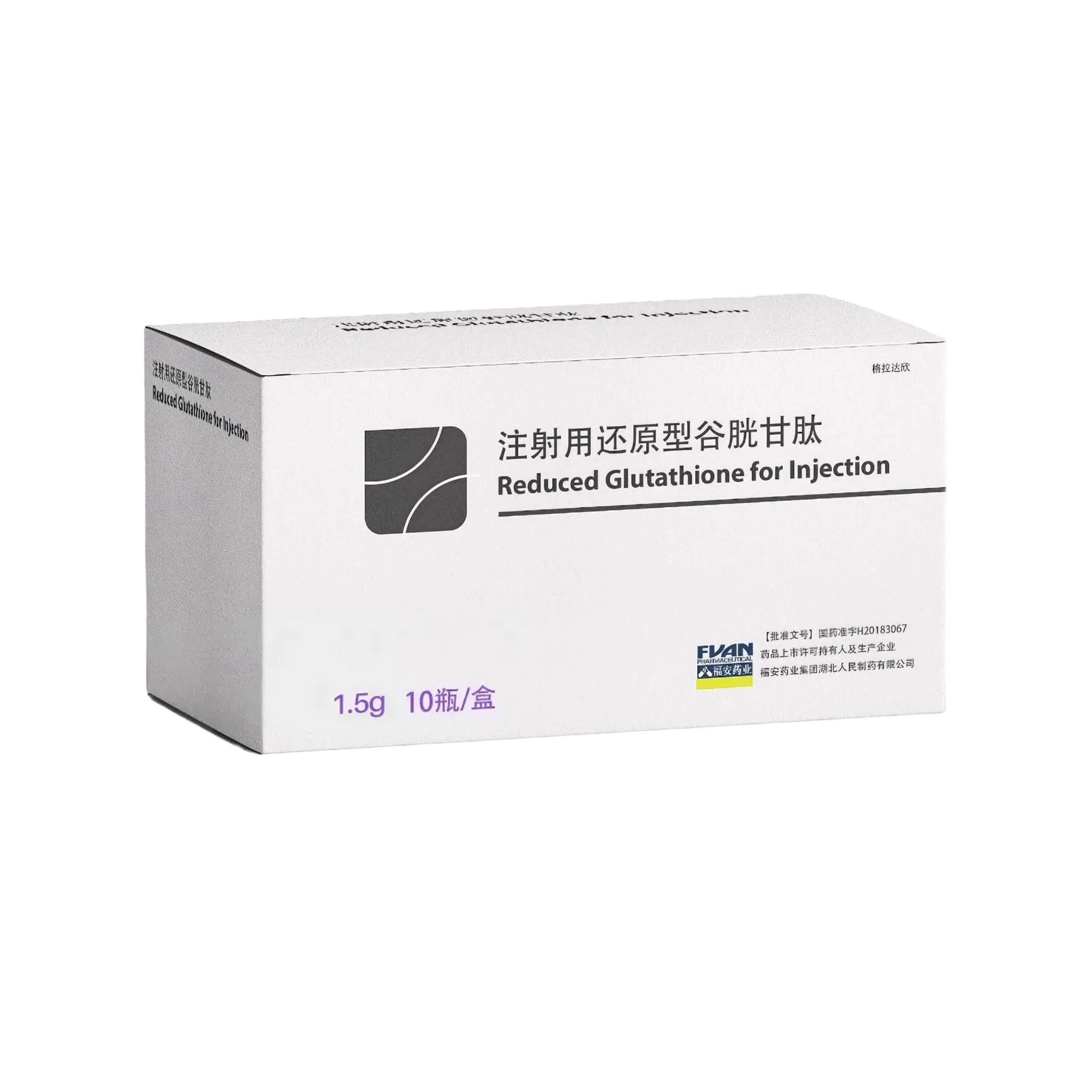 Glutathione-6000mg-Kit-of-10-1.5g.png