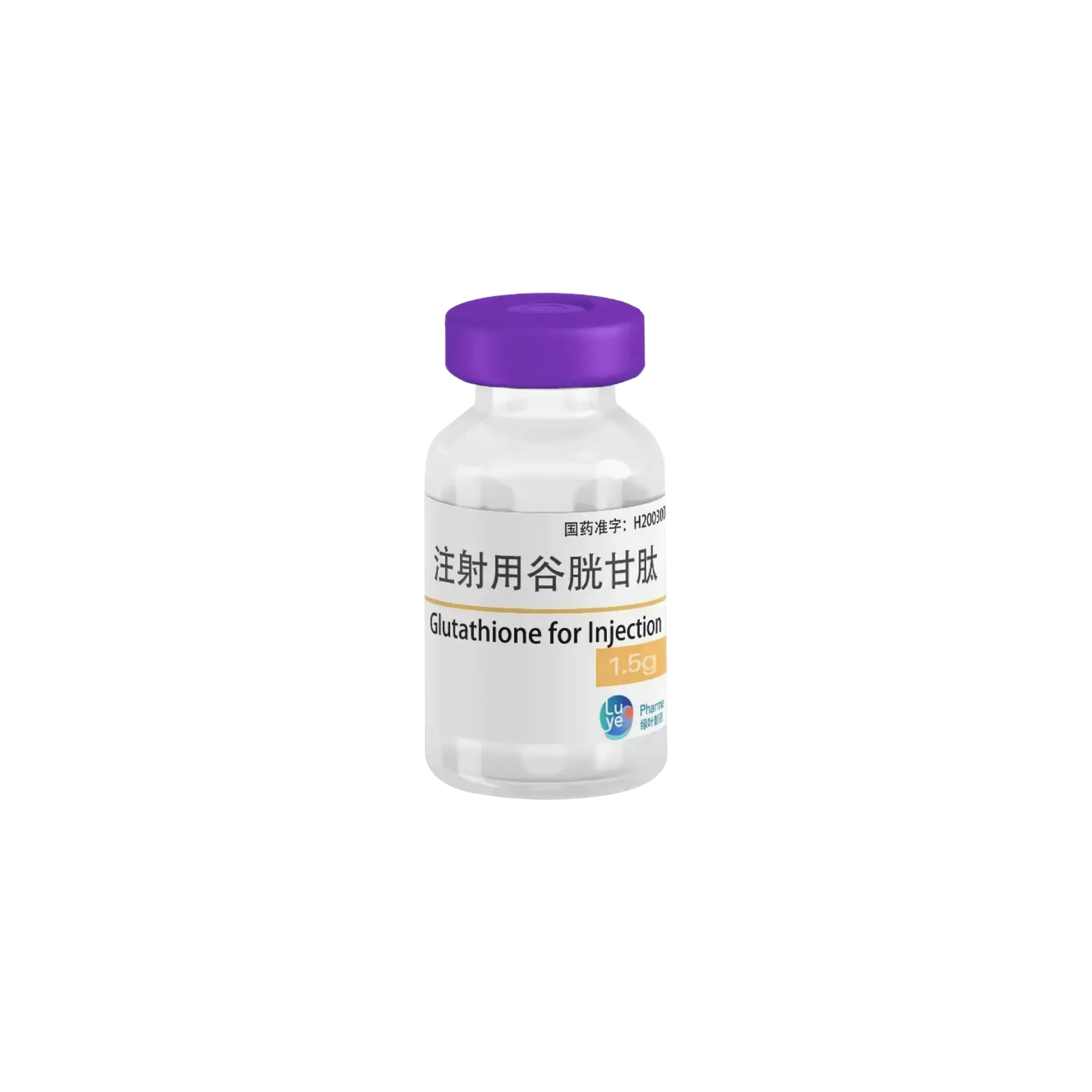 imgi_104_Glutathione-1500mg-Single-Vial.png